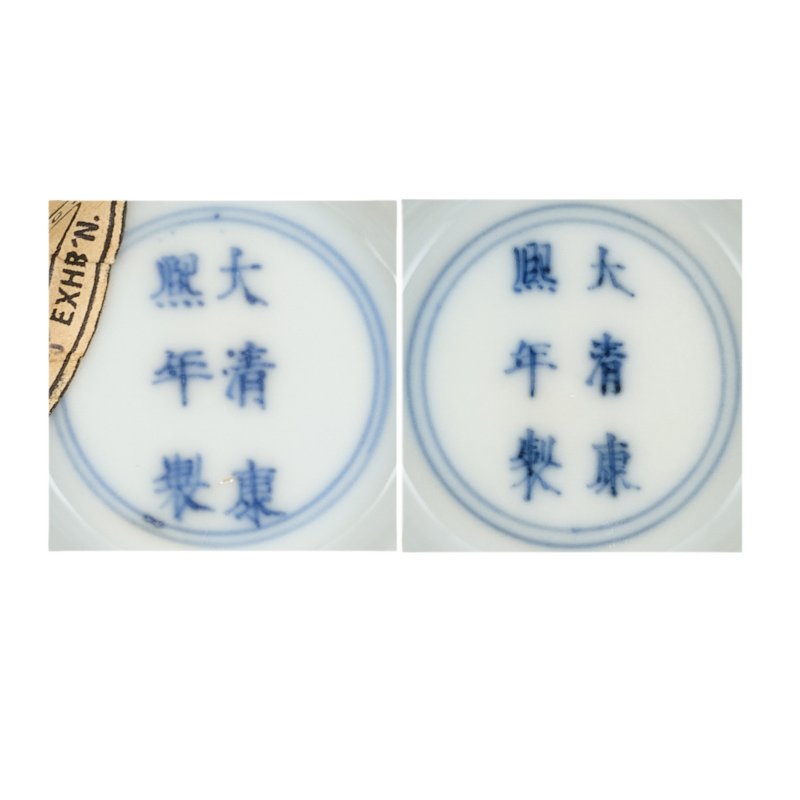 A fine pair of incised yellow-glazed ‘floral medallion’ bowls, Marks and period of Kangxi | 清康熙　黃釉刻團花紋盌一對　《大清康熙年製》款 - 图3
