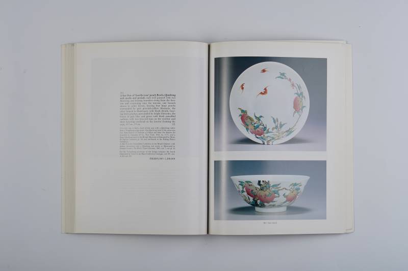 香港苏富比1989年：《重要中国瓷器及工艺品》 - 图16