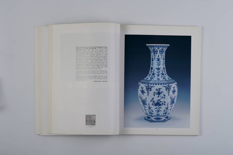 香港苏富比1991年：《中国瓷器、玉器及艺术品》 - 图7