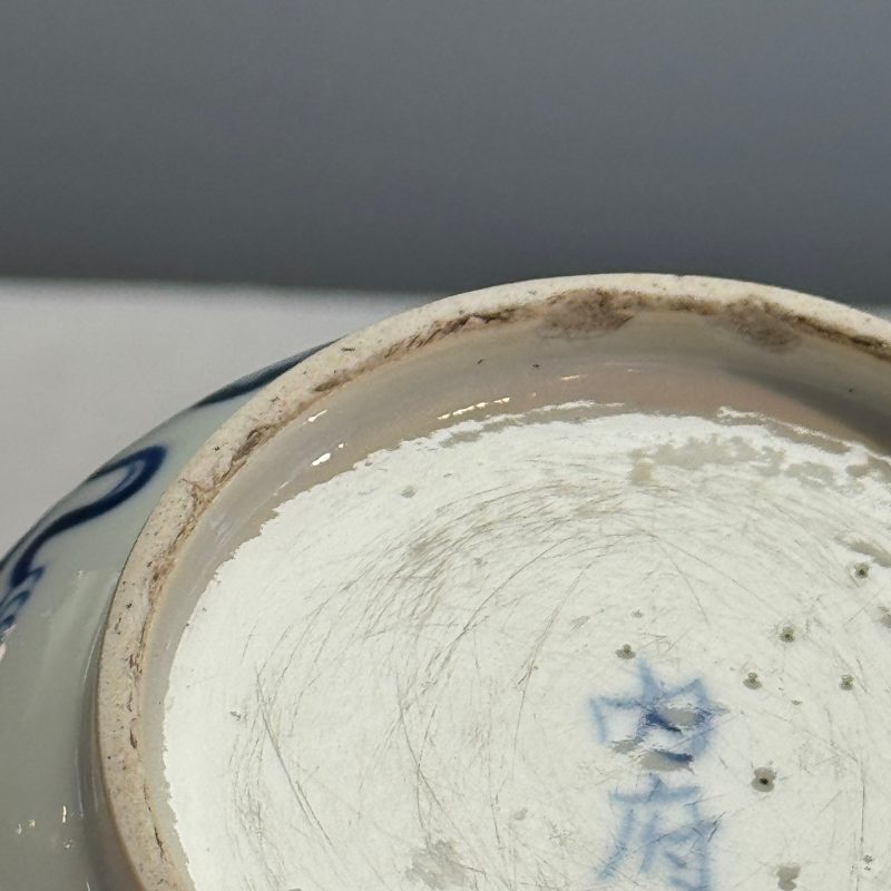 Nine Chinese blue and white wares for the Southeast Asian market, including Bleu de Hue - 图134