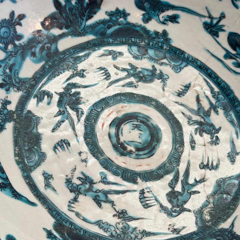 A Chinese Swatow green-enamelled dish - 图12