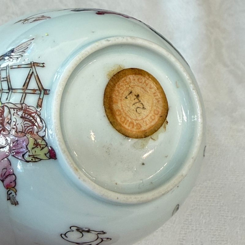 三娘教子 | A fine Chinese famille rose 'San Niang Jiao Zi 三娘教子' tea bowl and saucer - 图37