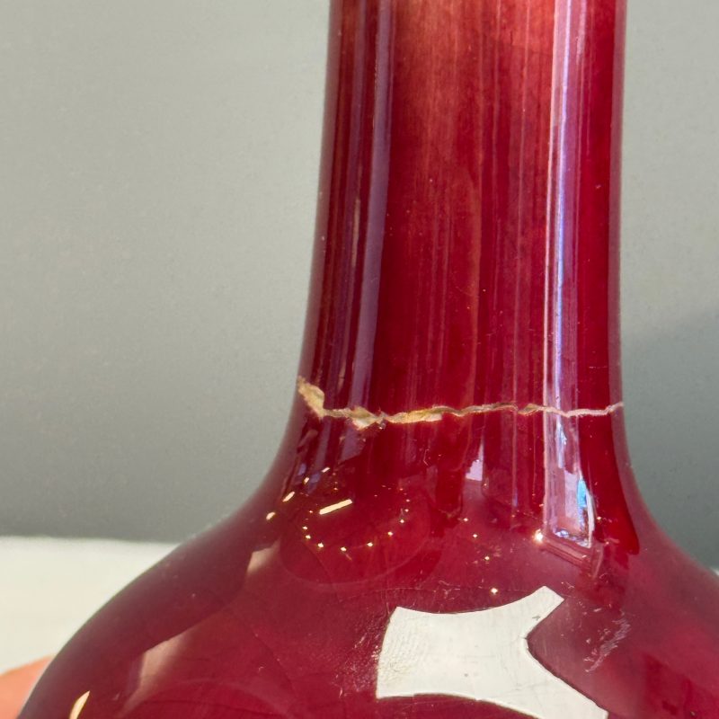 Five Chinese monochrome wares - 图29