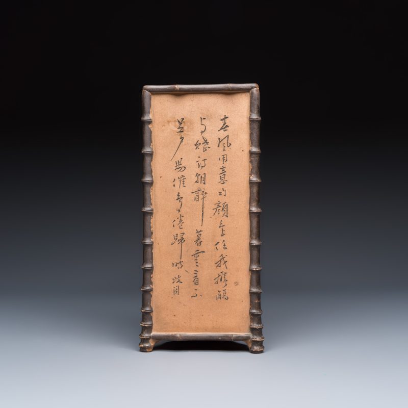 A Chinese Yixing stoneware incised triangular hat stand - 图4