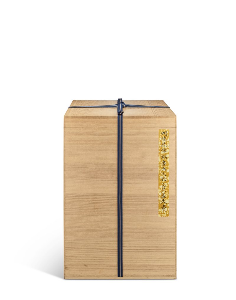A large fahua 'Four Accomplishments’ jar and cover, Ming dynasty, 15th – 16th century | 明十五至十六世紀　琺華四藝圖蓋罐 - 图5
