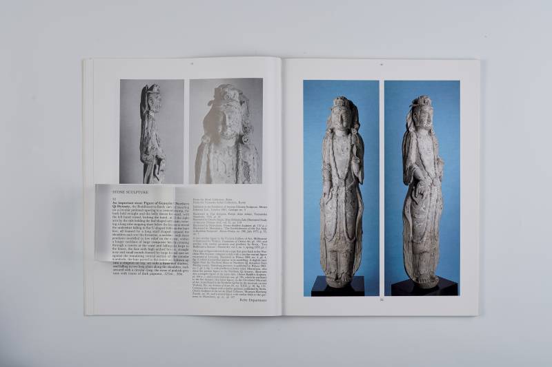 伦敦苏富比1986年：《重要中国瓷器、青铜器及工艺品》 - 图4