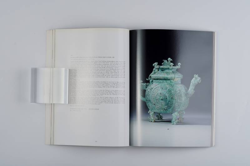 纽约佳士得1997年：《静观堂珍藏 第二部分，重要中国陶瓷及艺术品》 - 图7