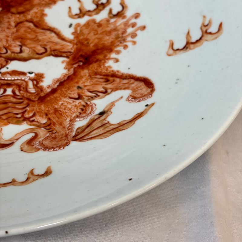 A fine Chinese iron-red-decorated 'Buddhist Lions' dish - 图10