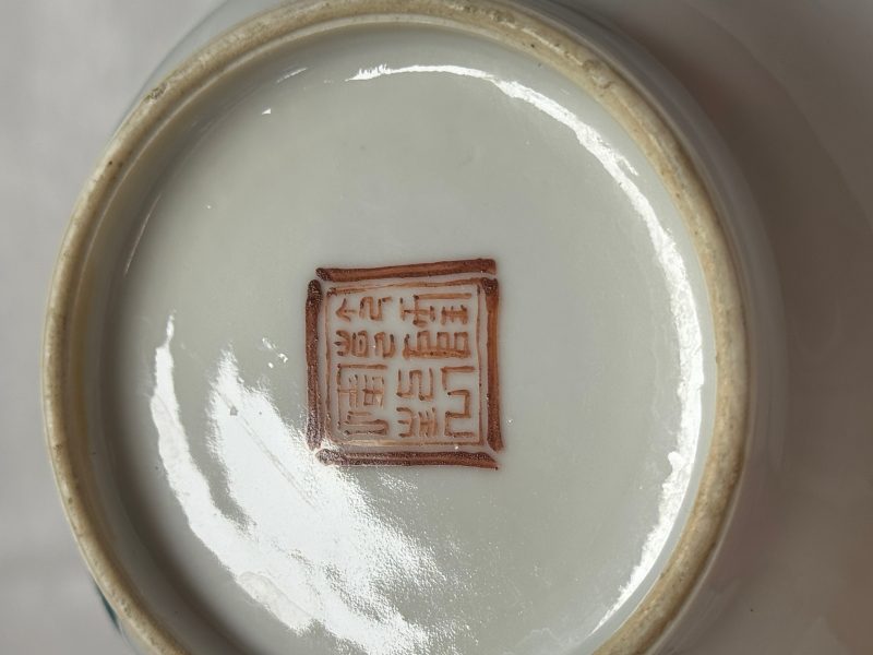 A Chinese famille rose 'Hehe Erxian' and 'Liu Hai' vase - 图17