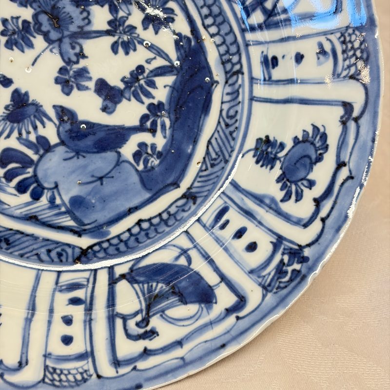 Two Chinese 'Kraak' blue and white plates and two 'Klapmuts' bowls - 图24
