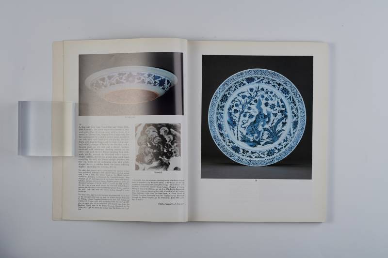 香港苏富比1987年：《重要中国瓷器、工艺品、玉雕及翡翠首饰》 - 图4