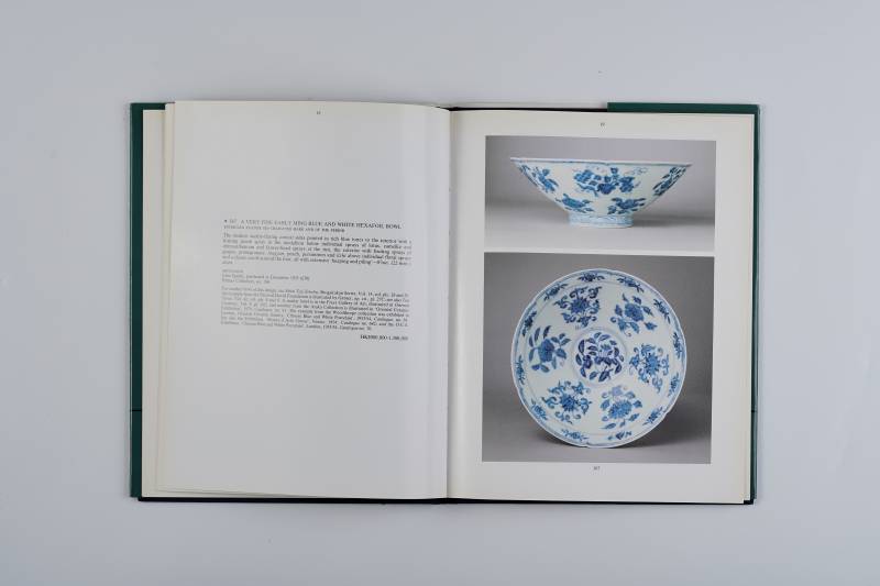 香港佳士得1989年：《帕尔默夫妇珍藏重要明初青花瓷器》 - 图7