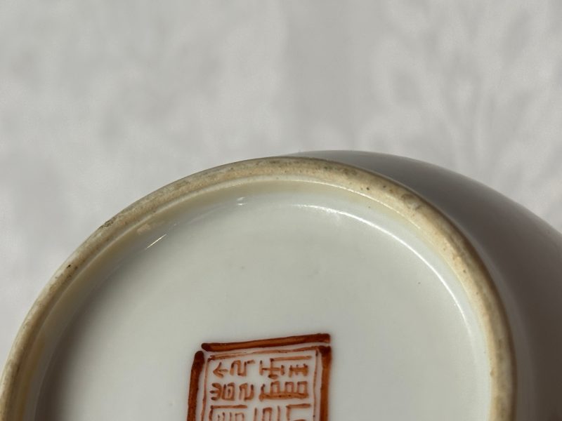 A Chinese famille rose 'Hehe Erxian' and 'Liu Hai' vase - 图18