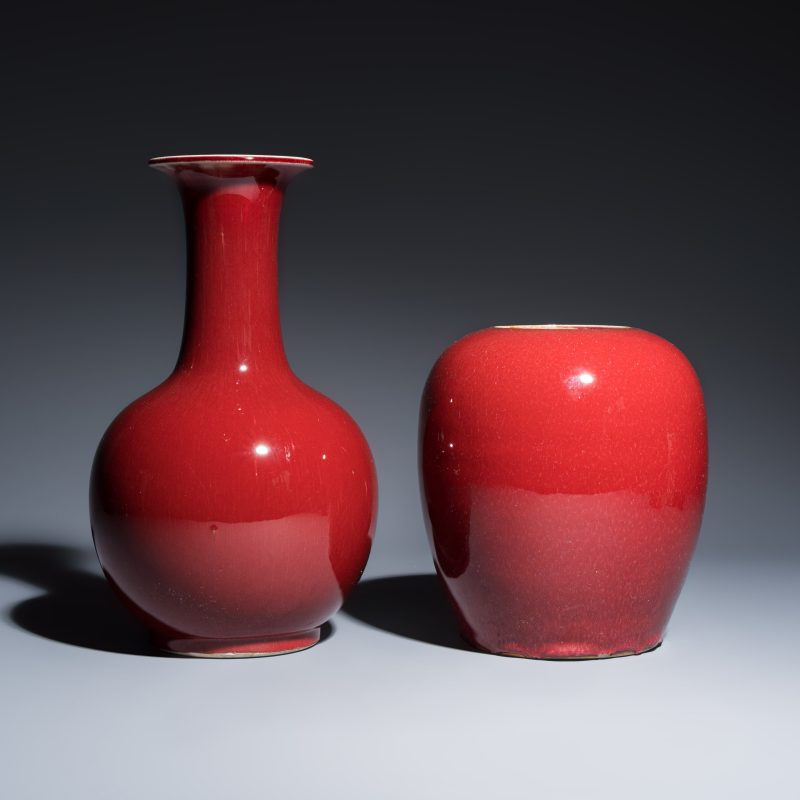 Five Chinese monochrome wares - 图3