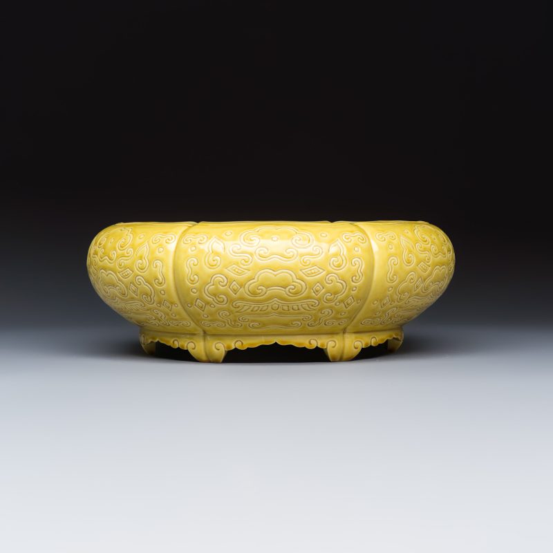 A Chinese yellow-glazed brush washer - 图3