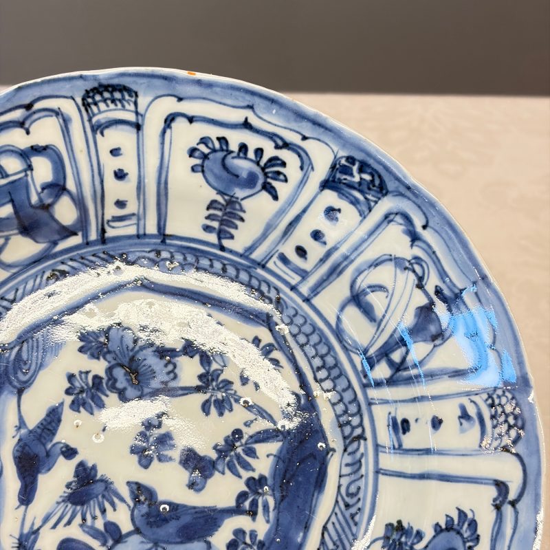 Two Chinese 'Kraak' blue and white plates and two 'Klapmuts' bowls - 图25