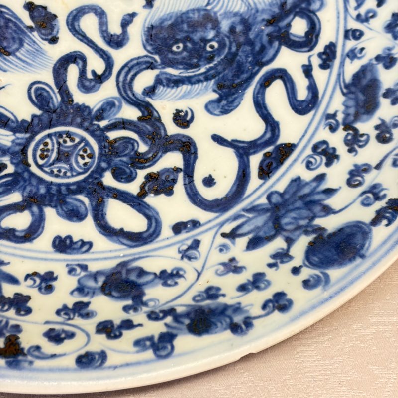 A Chinese blue and white 'Buddhist Lions' dish - 图9