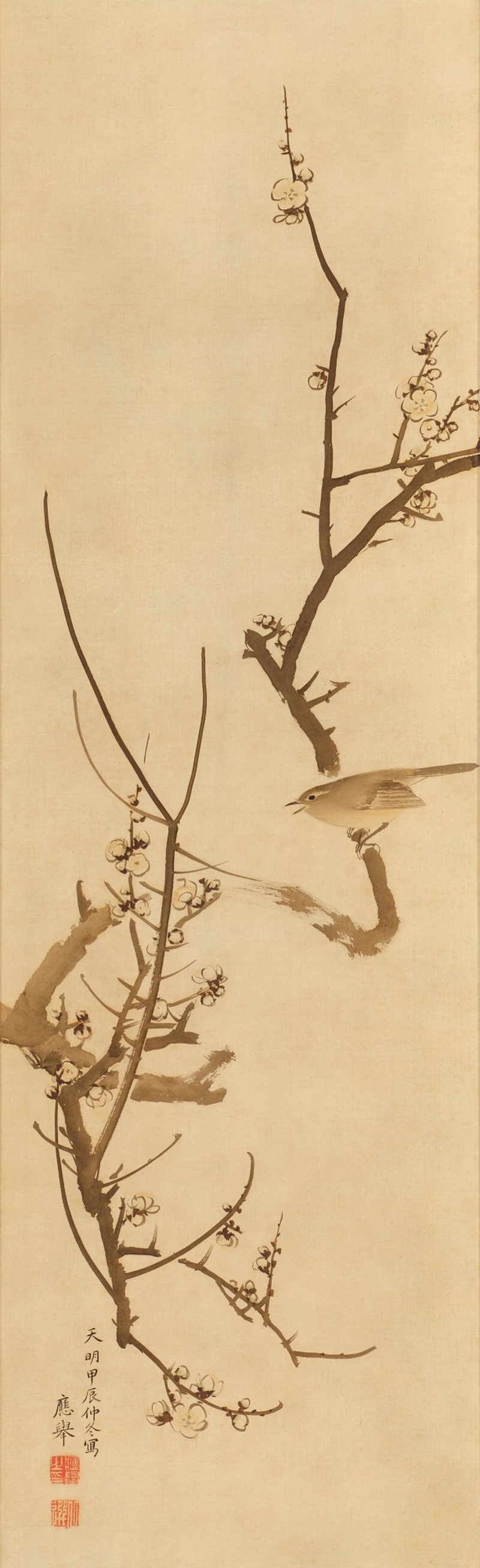 Maruyama Okyo (1733–1795), Bush warbler in a plum tree, Edo period, dated Tenmei kinoe tatsu chuto sha (Painted in the 11th month in the Year of the Wood Dragon [1784]) | 円山応挙　梅に鶯図　江戸時代中期　天明甲辰仲冬写