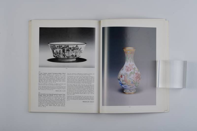 香港苏富比1989年：《重要中国瓷器及工艺品》 - 图17