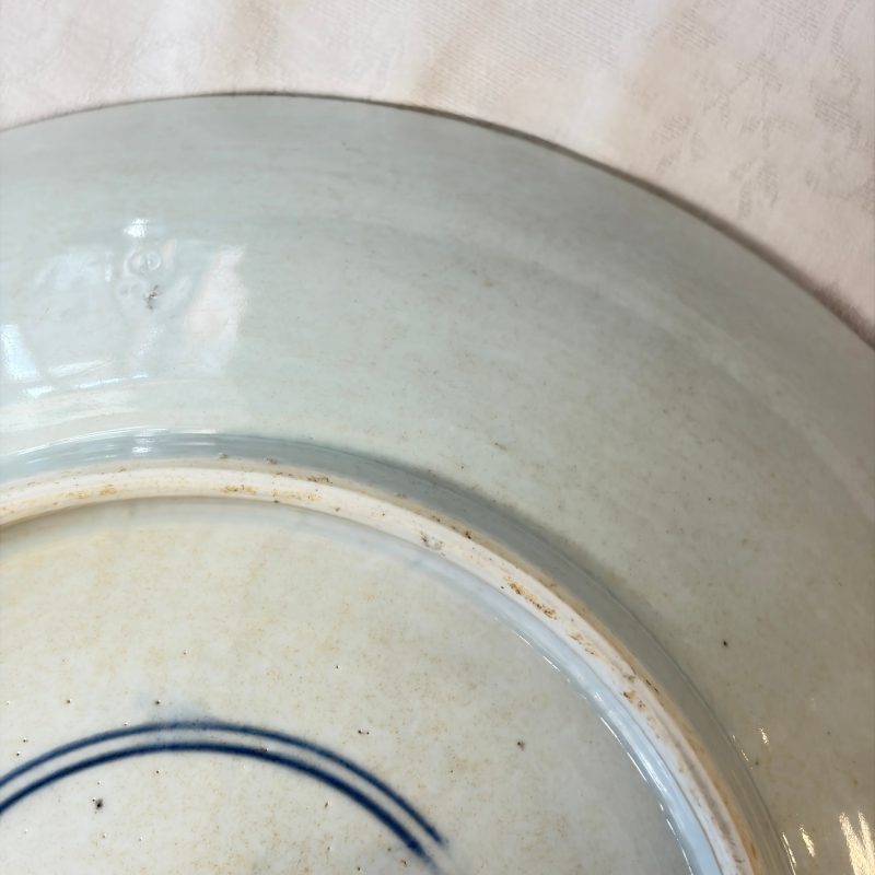 八仙祝壽 | A Chinese blue and white 'Ba Xian Zhu Shou 八仙祝壽' dish - 图21