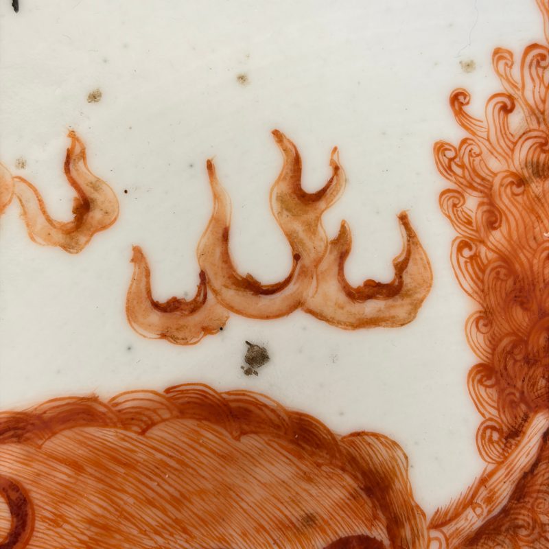 A fine Chinese iron-red-decorated 'Buddhist Lions' dish - 图12