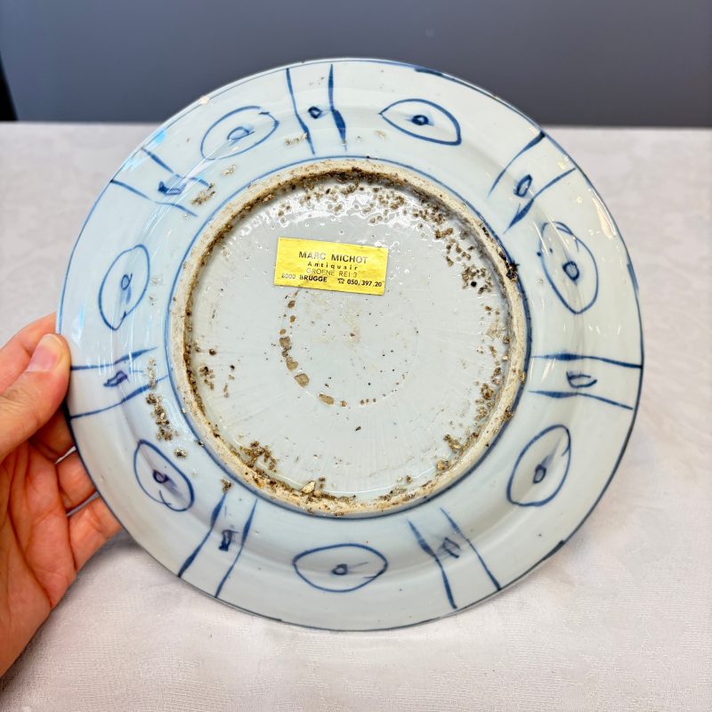 Two Chinese 'Kraak' blue and white plates and two 'Klapmuts' bowls - 图27