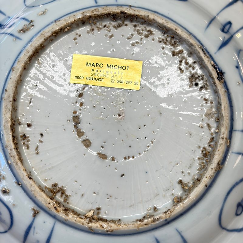 Two Chinese 'Kraak' blue and white plates and two 'Klapmuts' bowls - 图28