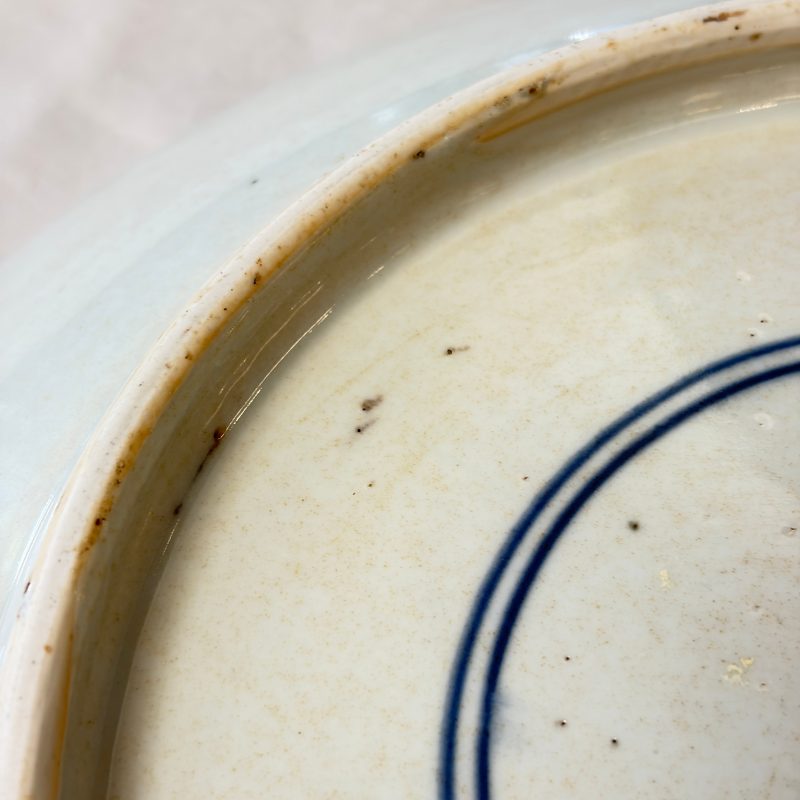 八仙祝壽 | A Chinese blue and white 'Ba Xian Zhu Shou 八仙祝壽' dish - 图23