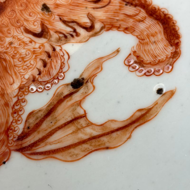 A fine Chinese iron-red-decorated 'Buddhist Lions' dish - 图13