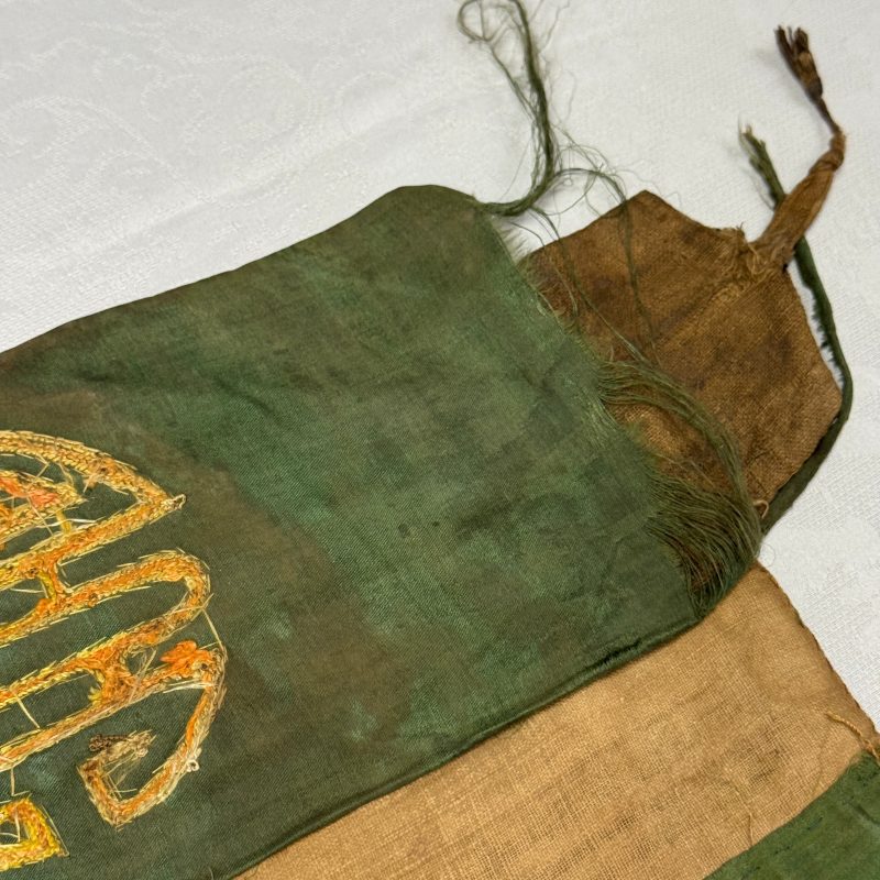 A Chinese embroidered silk 'Dragon and Phoenixes' panel - 图16