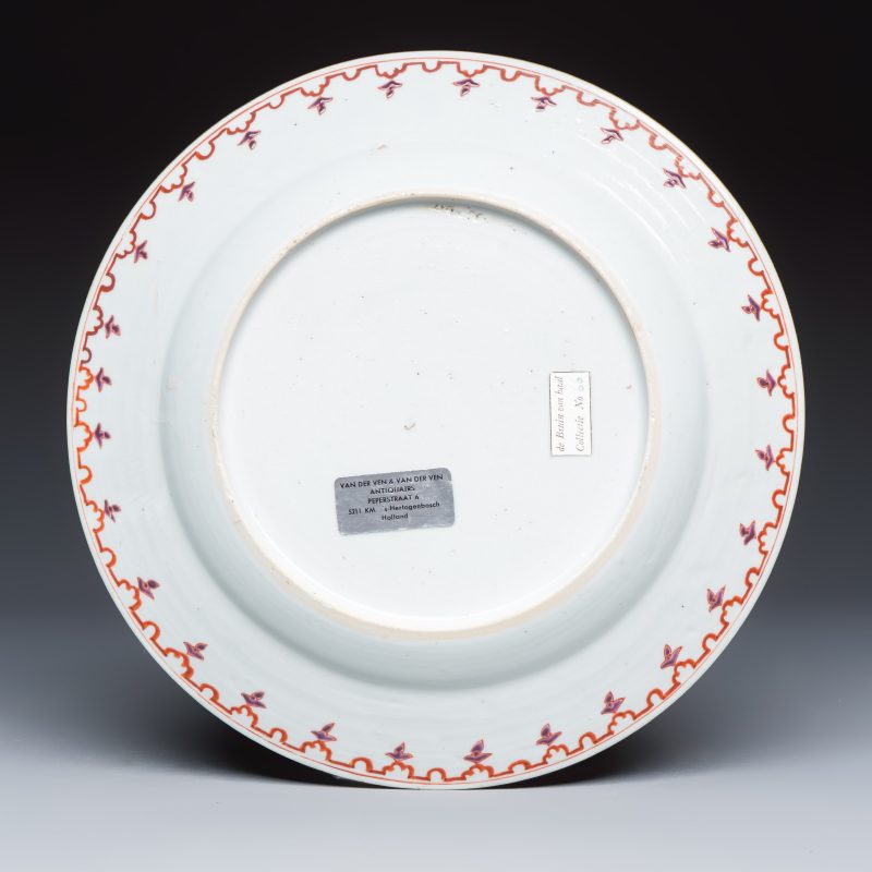 A Chinese famille rose 'arbour' plate after a design by Cornelis Pronk - 图2