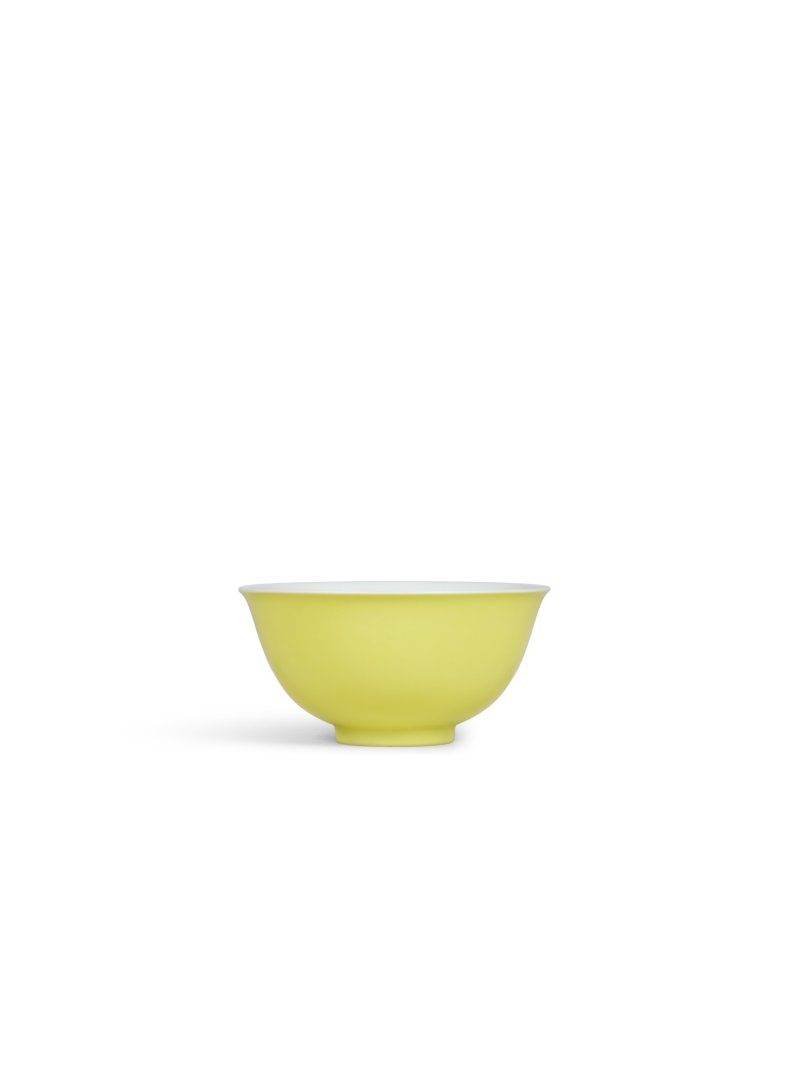 A fine lemon-yellow-enamelled bowl, Seal mark and period of Qianlong | 清乾隆　檸檬黃釉盌　《大清乾隆年製》款