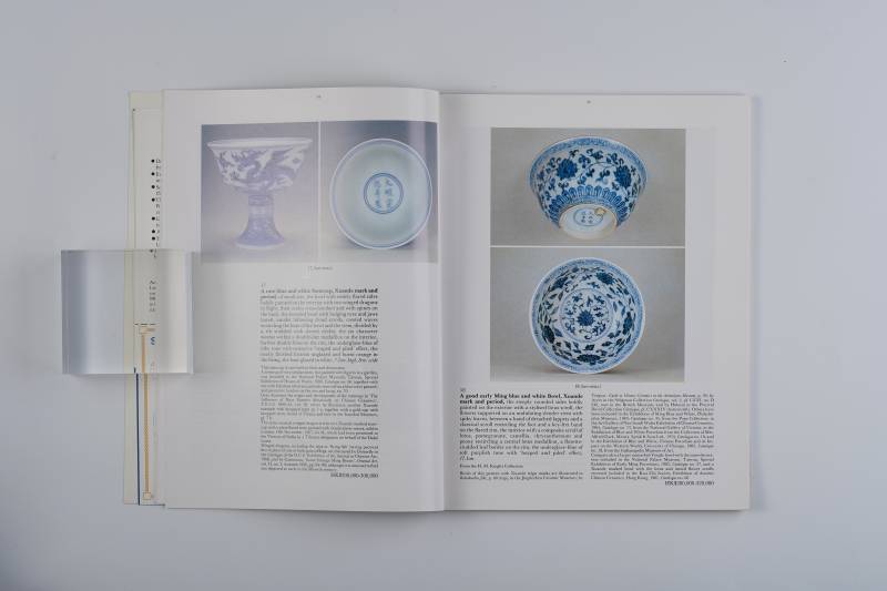 香港苏富比1986年：《重要中国瓷器、工艺品、玉器及玉饰专场》 - 图8