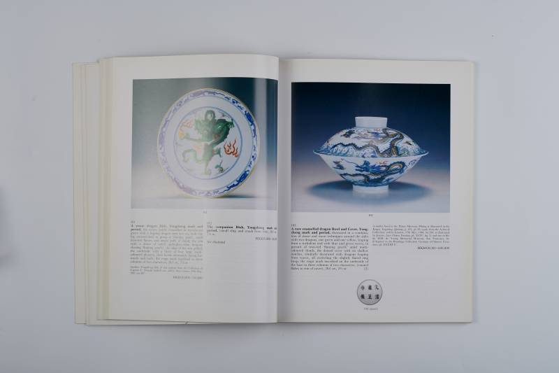 香港苏富比1991年：《中国瓷器、玉器及艺术品》 - 图8