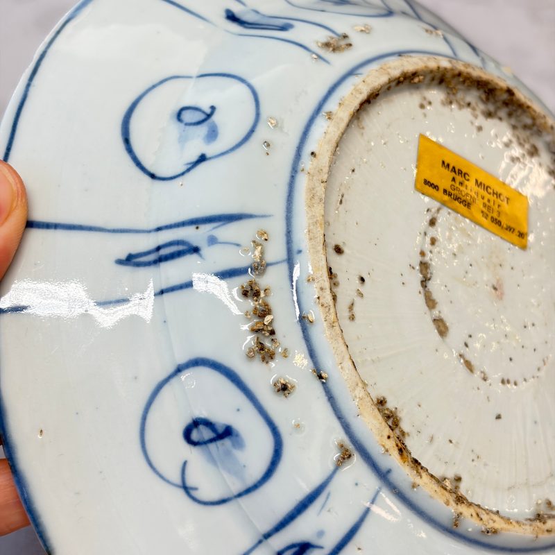 Two Chinese 'Kraak' blue and white plates and two 'Klapmuts' bowls - 图29