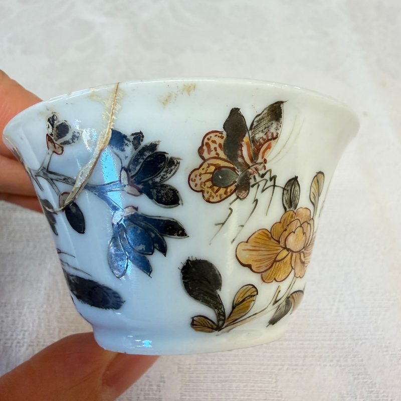 A set of six Chinese silver and gilt-decorated 'Pheasants Among Flowering Branches' tea bowls and saucers - 图26