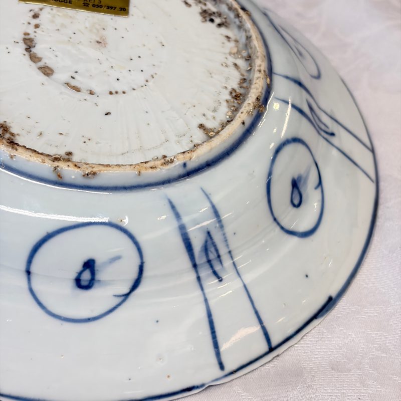 Two Chinese 'Kraak' blue and white plates and two 'Klapmuts' bowls - 图30