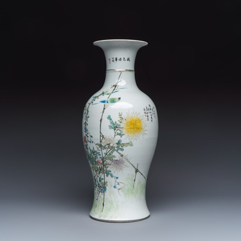 A Chinese famille rose 'Birds Among Flowering Branches' vase