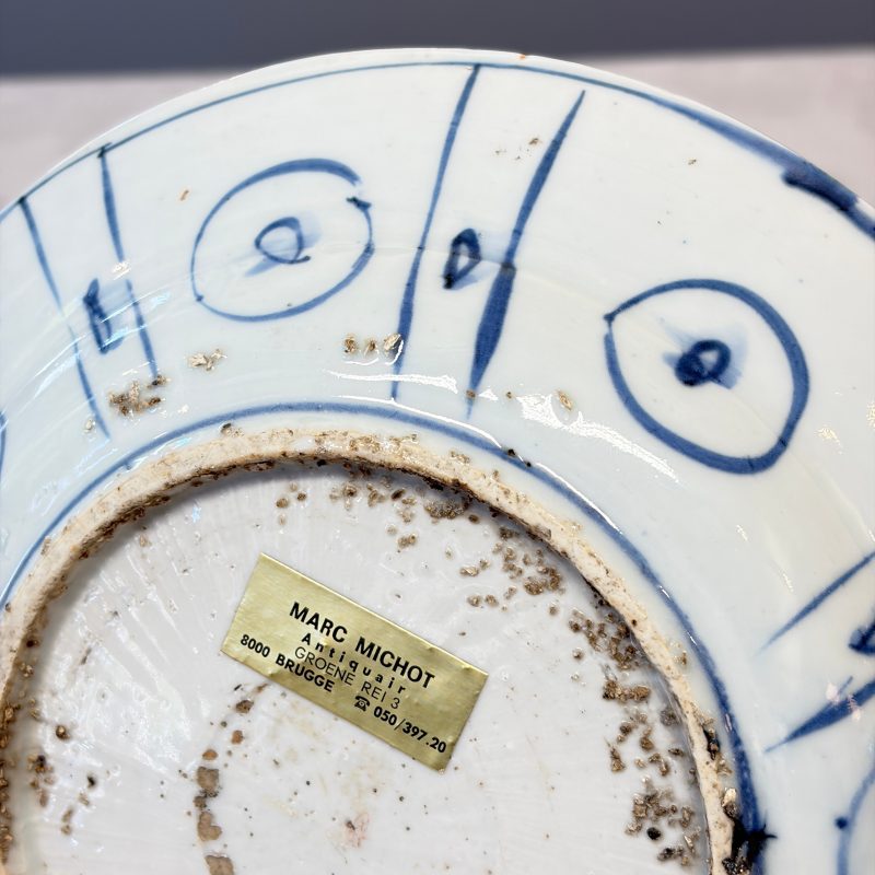 Two Chinese 'Kraak' blue and white plates and two 'Klapmuts' bowls - 图31