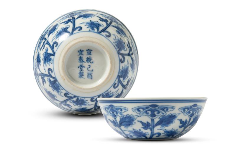 A pair of blue and white cups, Xuantong mark and of the period (1909-1911) - 图1