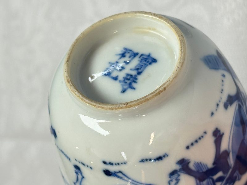 A Chinese blue and white 'Bleu de Hue' four-piece tea set - 图26