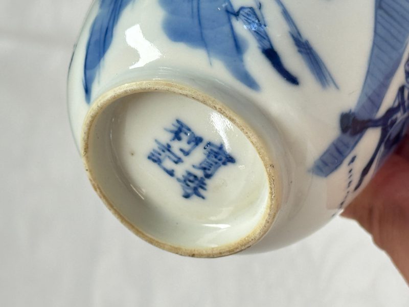 A Chinese blue and white 'Bleu de Hue' four-piece tea set - 图27