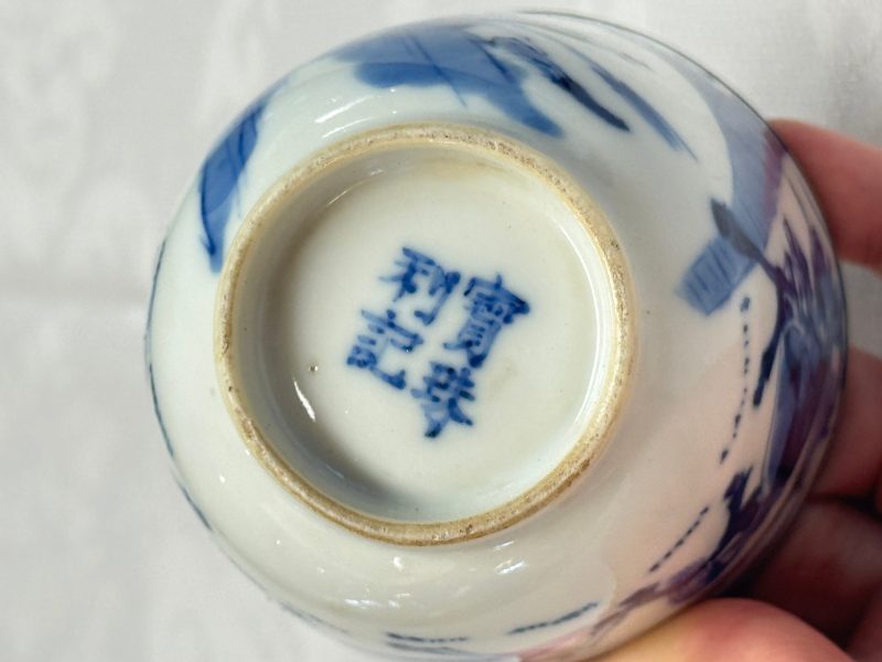 A Chinese blue and white 'Bleu de Hue' four-piece tea set - 图25