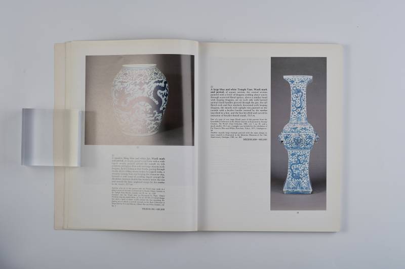 香港苏富比1987年：《重要中国瓷器、工艺品、玉雕及翡翠首饰》 - 图5
