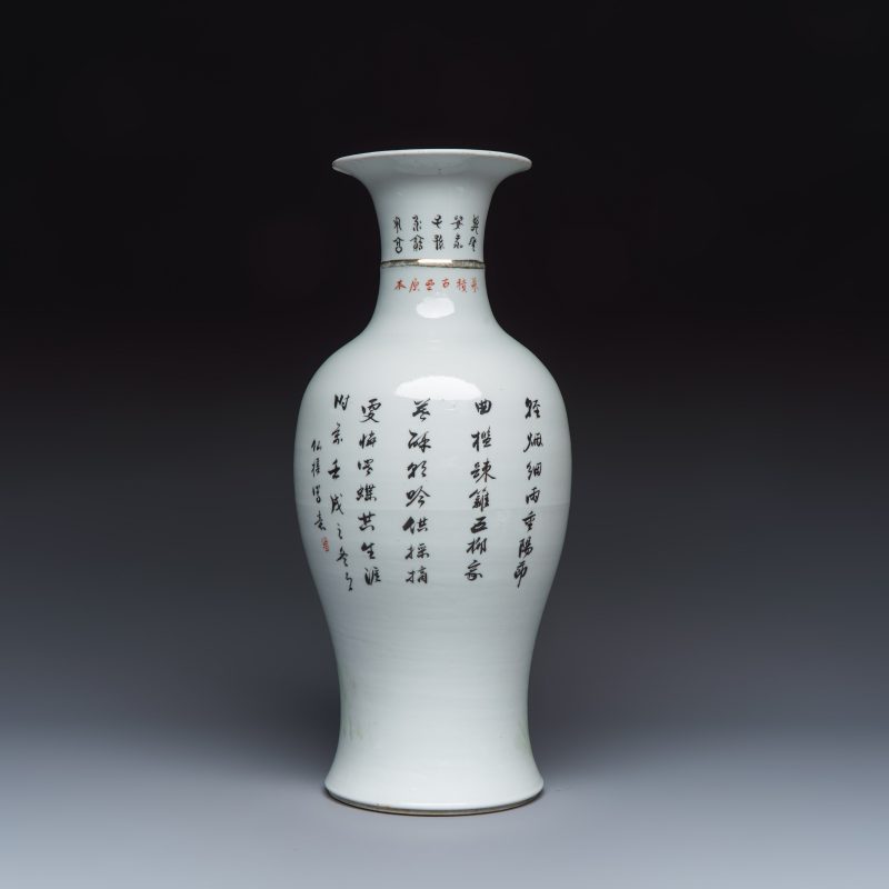 A Chinese famille rose 'Birds Among Flowering Branches' vase - 图3