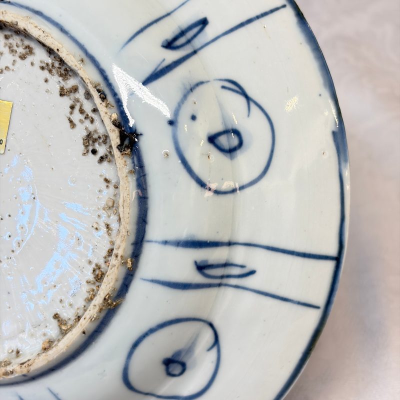Two Chinese 'Kraak' blue and white plates and two 'Klapmuts' bowls - 图32