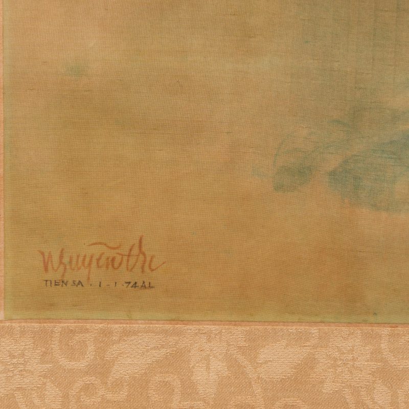 Attributed to Nguyen Gia Tri (1908-1993): 'Bather' - 图3