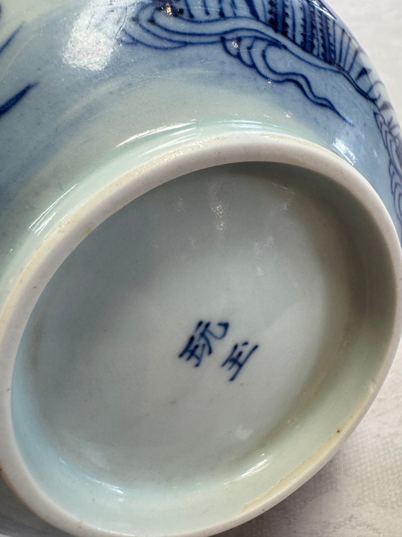 A Chinese blue and white 'Bleu de Hue' bowl with mandarin ducks in a lotus pond and a poem - 图16