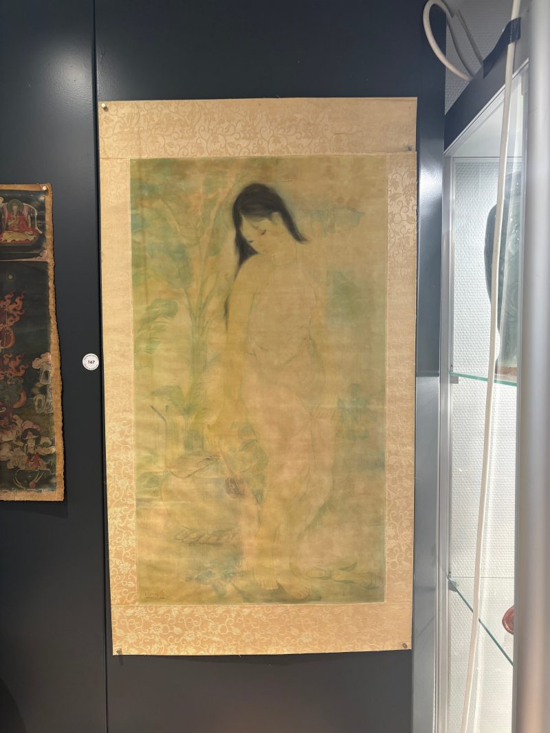 Attributed to Nguyen Gia Tri (1908-1993): 'Bather' - 图4
