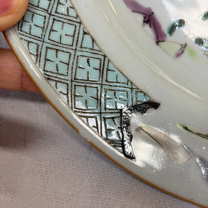 A collection of 13 Chinese famille rose 'Landscape' plates and dishes - 图30